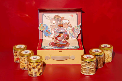 蛇么都有 CNY Bundle Gift Set (all 6 flavours)