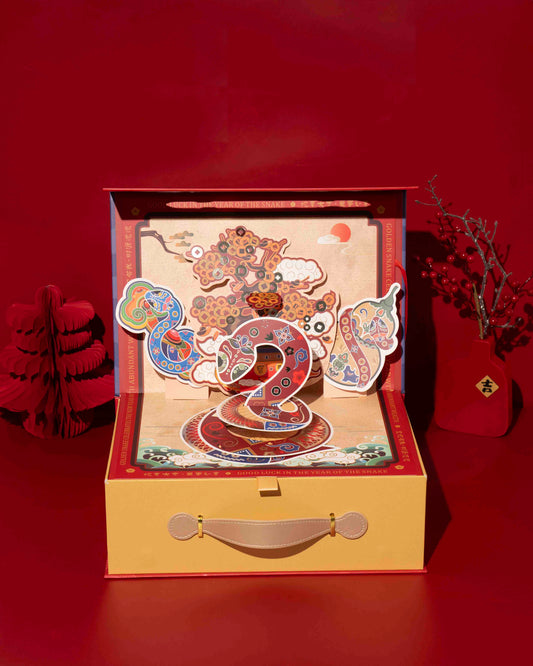 蛇么都有 CNY Bundle Gift Set (all 6 flavours)